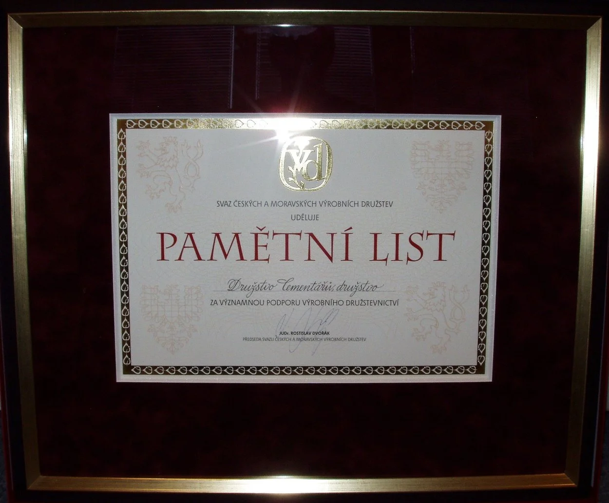 Pamětní list